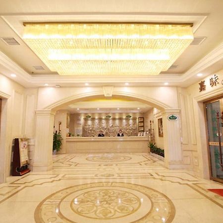 Vienna Hotel Changsha Mid Furong Road Экстерьер фото