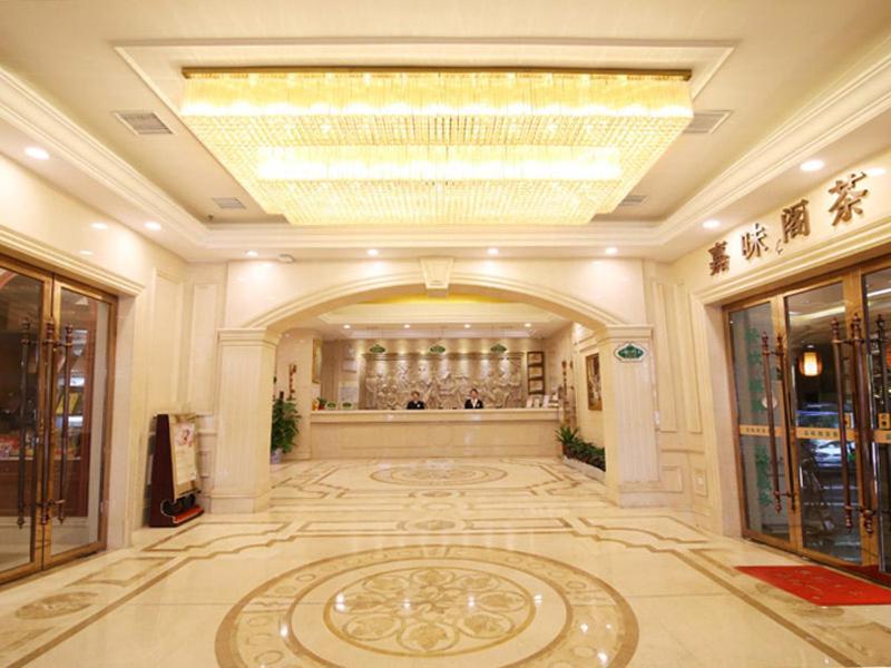 Vienna Hotel Changsha Mid Furong Road Экстерьер фото