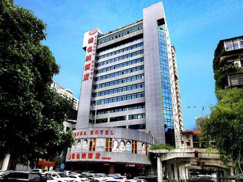 Vienna Hotel Changsha Mid Furong Road Экстерьер фото