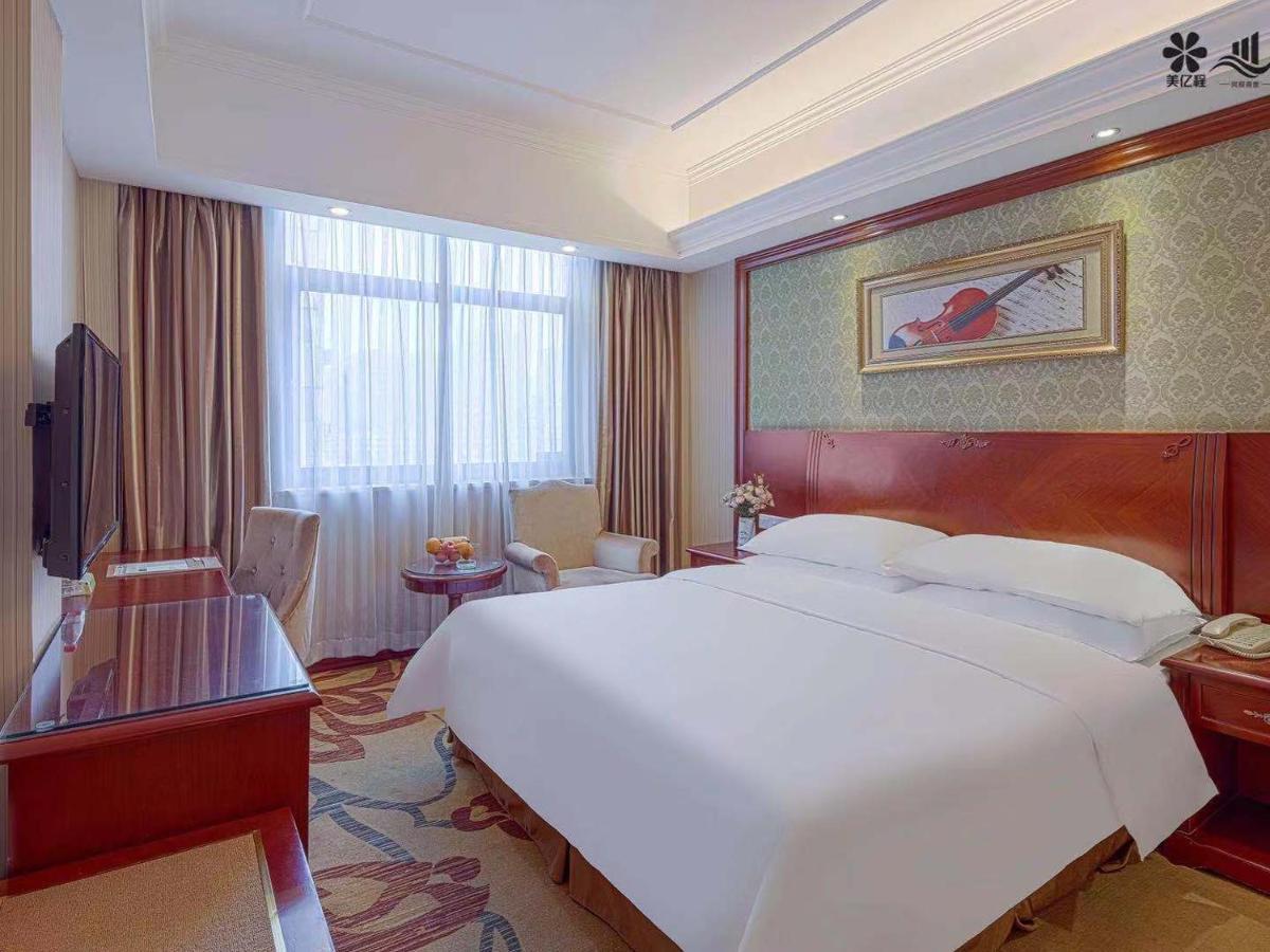Vienna Hotel Changsha Mid Furong Road Экстерьер фото