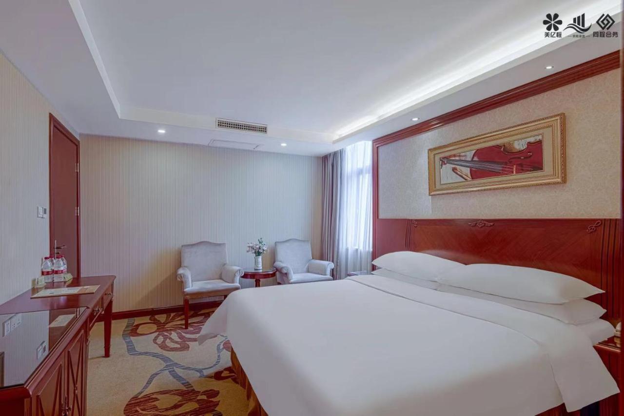 Vienna Hotel Changsha Mid Furong Road Экстерьер фото